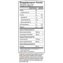 Load image into Gallery viewer, Total Omega (Pomegranate) 16oz